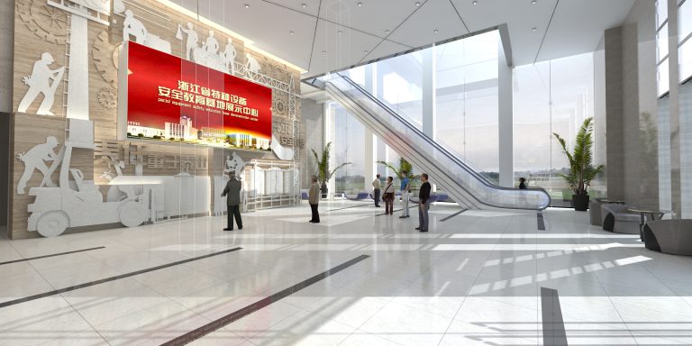 浙江省特種設(shè)備安全教育基地展示中心