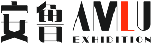 上海安魯展覽展示有限公司